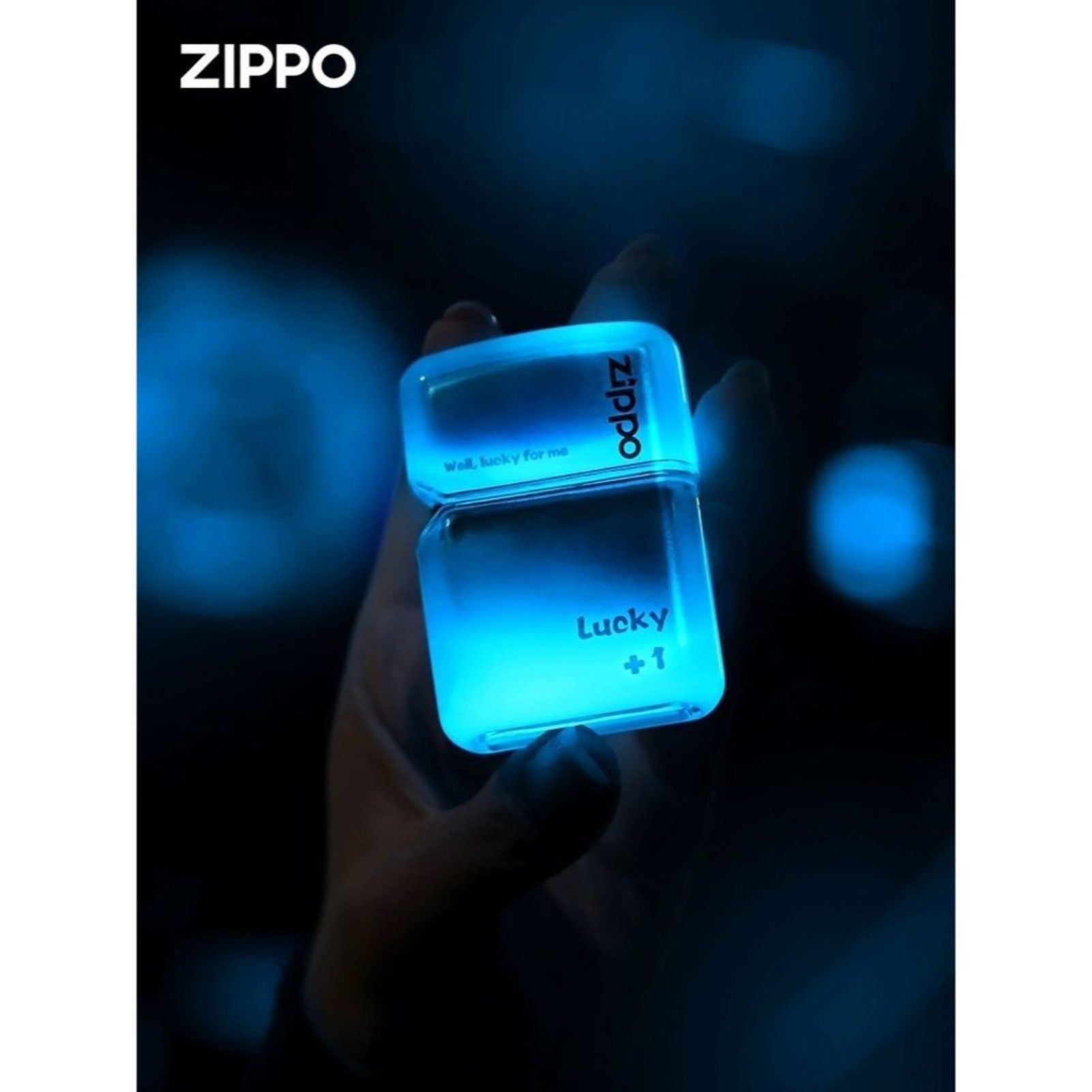 Zippo打火机夜光流沙礼盒装商务伴手礼创意生日实用礼品PWH1X1