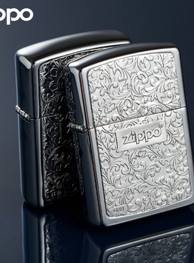 zippo打火机唐草纹KR7纯银贴章整机镀钛商务防风煤油送男友礼物zp