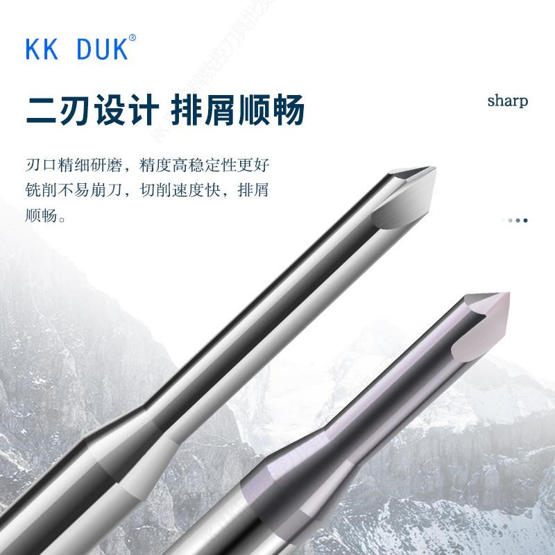 钨钢直槽倒角刀90度2刃定点倒角 加长避空直槽倒角刀0.5-D10.0