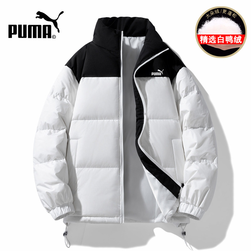 Puma men's new winter outdoor thickened short stand-collar puffer jacket, warm and cold-resistant winter coat