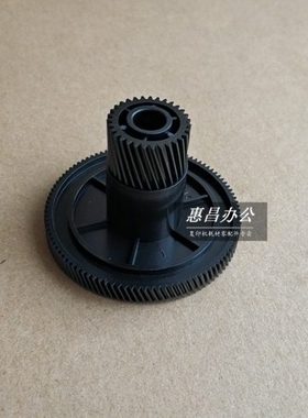 理光SP310DNW SP 310SFN 312 DN 325snw 330SFNw鼓驱动齿轮原装