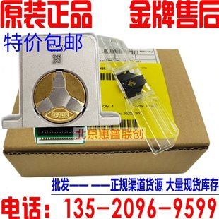 EPSON 690K LQ1600K3H打印头 590K 680K2打印头针头 595K 全新原装