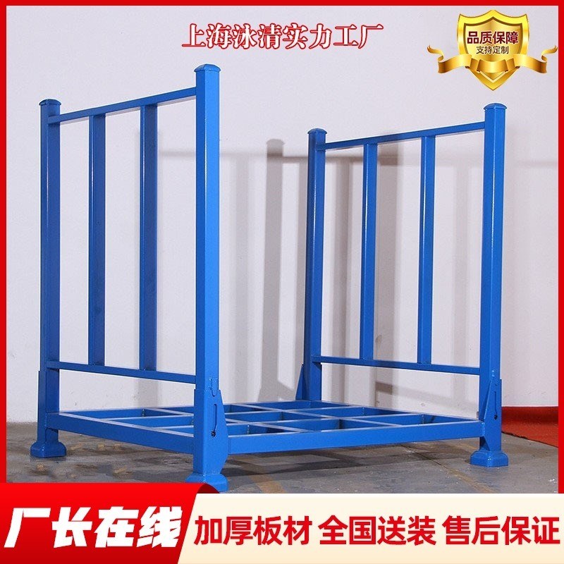 折叠堆垛架固架仓库布卷面料堆插管式货架移T动整理架布料架