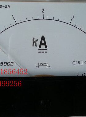 直流电流表59C2-4KA 4000A 5KA 6KA 8KA 10KA  75MV 59C2-A