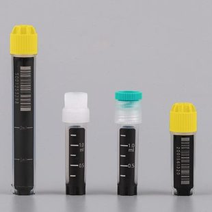 614041 耐思NEST三码 612051 612047 614047开票 合一冻存管612041