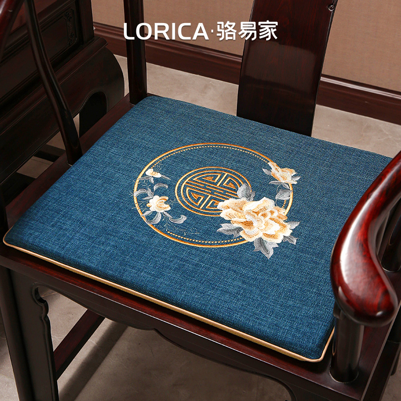 中式红木椅子坐垫太师椅圈椅实木家具沙发餐椅茶S桌椅子垫座垫定