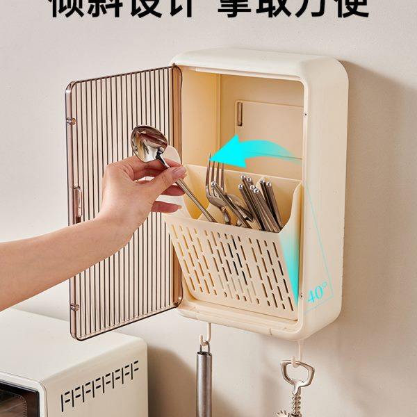 轻奢筷勺置物架壁挂家用筷子筒厨房家庭新款沥水收纳盒筷子篓筷笼