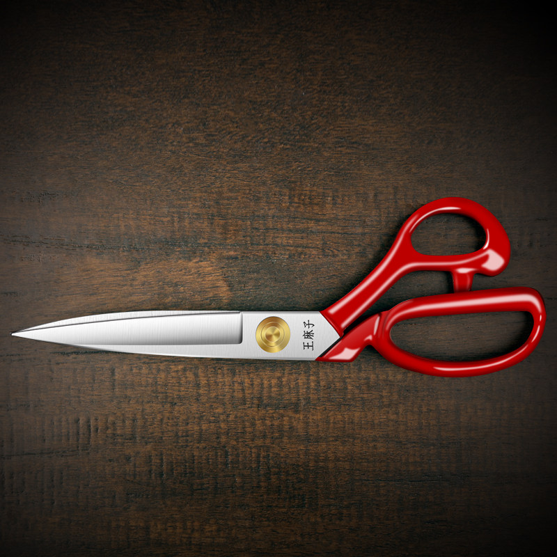 王麻子裁缝剪刀家用裁布衣服装绣花手工业业缝纫大小剪子工具