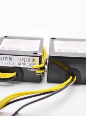 MH-20TMH-23MH-25MH-20TCMH-23C电机抱闸整流器刹车整流模块