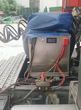 比亚迪磷酸铁锂电池半挂货车驻车空调带强启动24V大容量储能电池