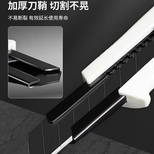 DEWO美工刀22mm重型全钢加厚刀鞘壁纸刀大号工业用电缆传送带刀架