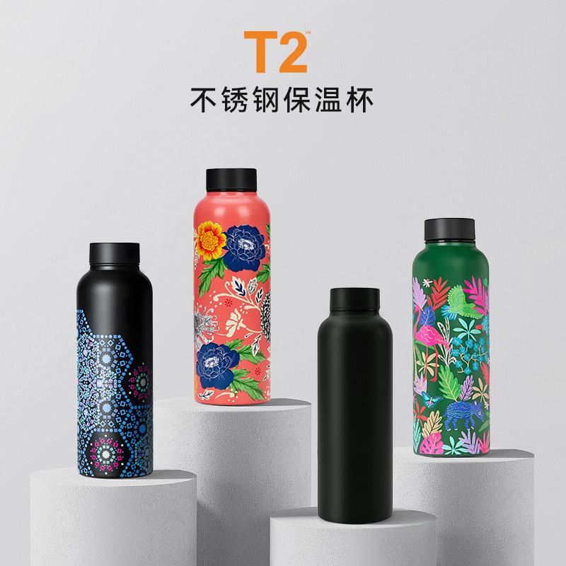 T2双层不锈钢保温杯轻奢高端