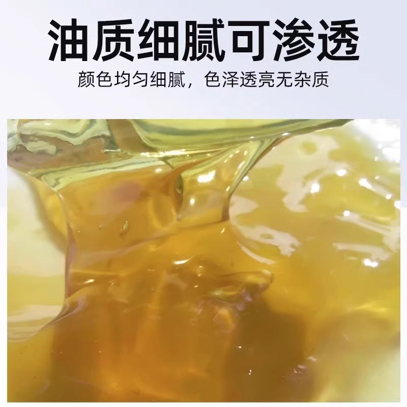 半流体润滑脂0号稀黄油000号锂基脂00号冲床减速机流体黄油极压