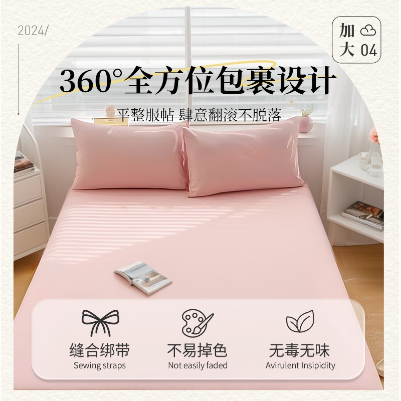 一次性床单床笠床上四件套被罩枕套双人旅行酒店加厚隔脏旅游用品