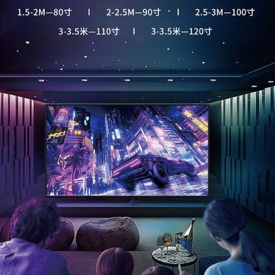 菲梵士菲涅尔抗光幕布硬屏投影仪家用超高清客厅一体电视壁挂墙中