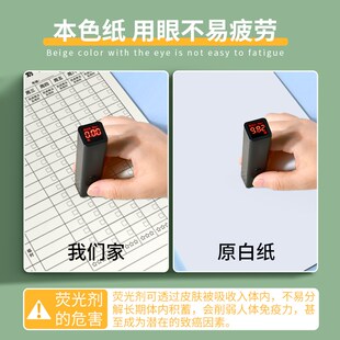 维克多利自律打卡计划本暑假寒假学习计划表小学生计划本每日计划