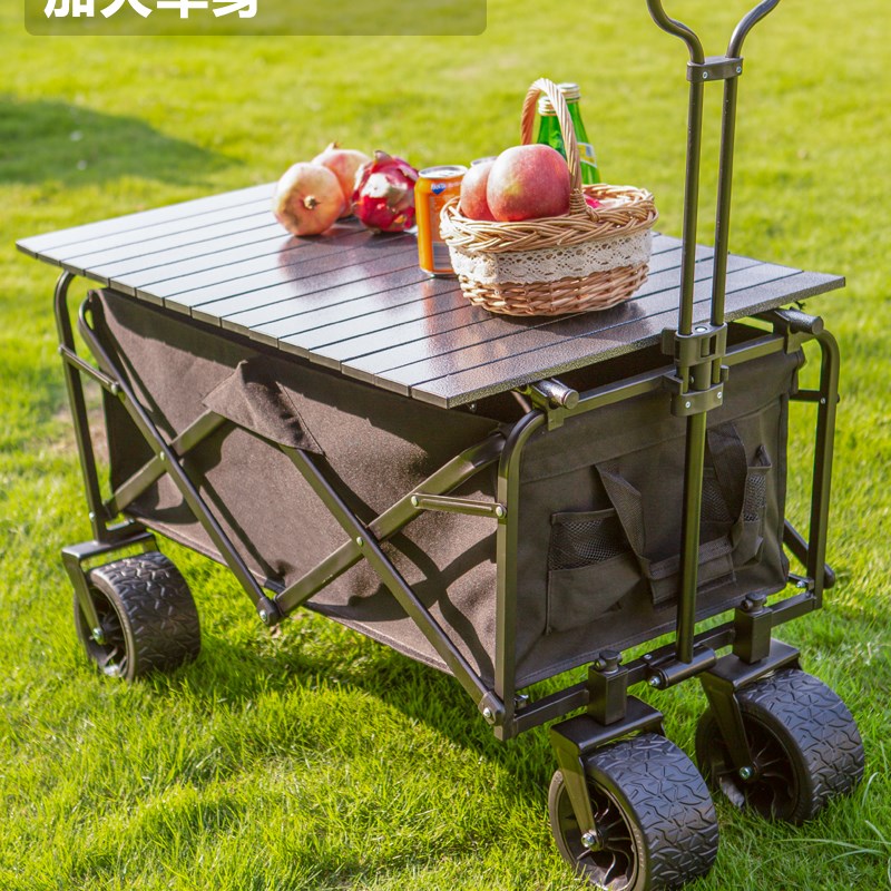 户外露营车可折叠手推车野营小推车营地旅行车地摊野餐可携式小拉