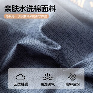 床单单件非全棉1米5宿舍单人被单枕套三件套2025新款四季通用