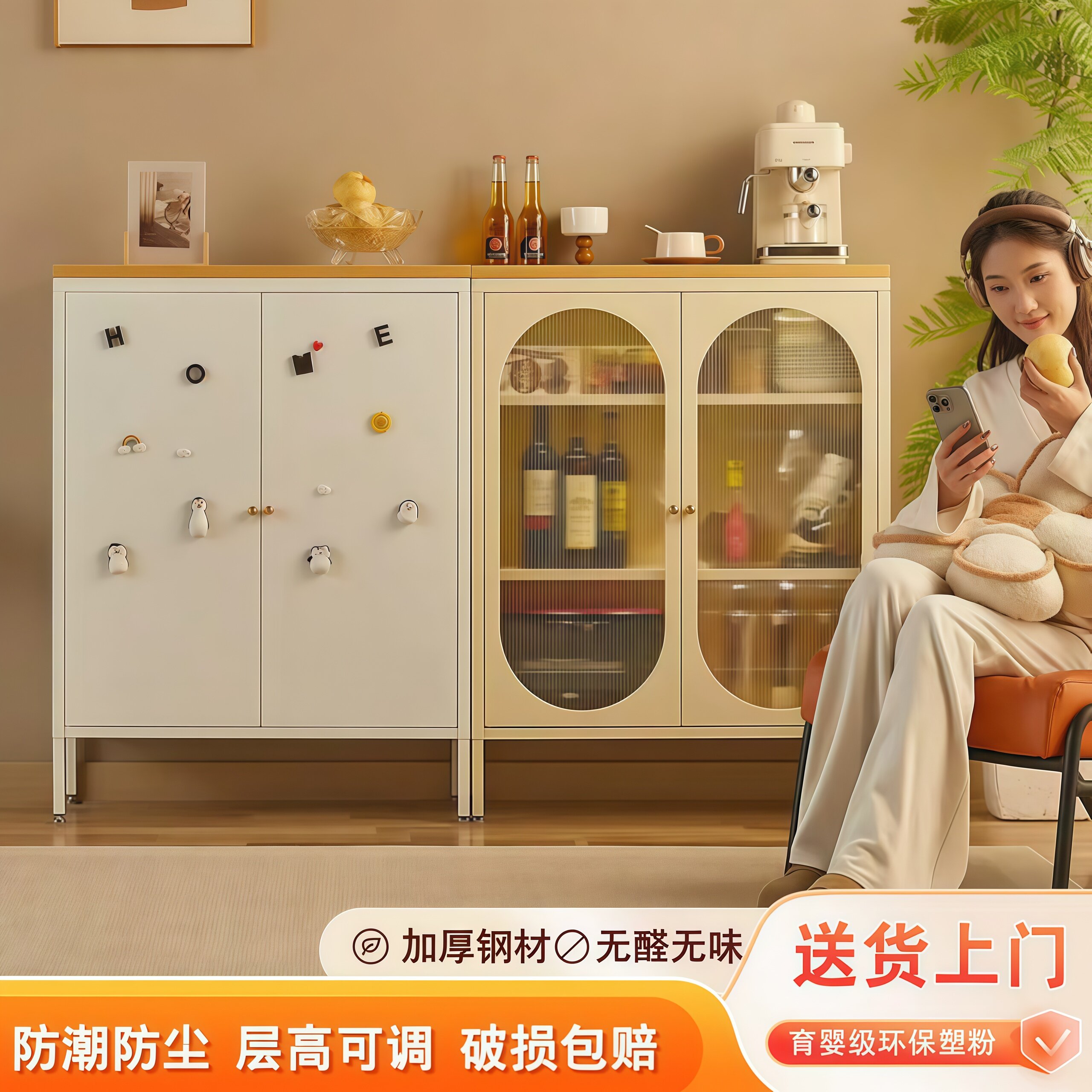餐柜厨房置物柜钢制?具车家用收纳柜边柜客厅收纳柜化妆品收纳柜