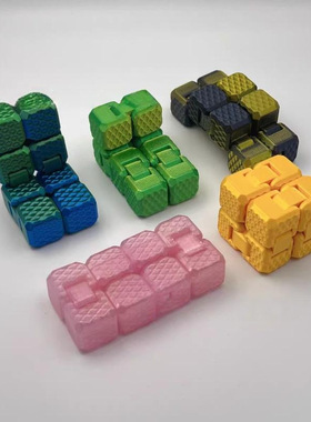 3D打印百变魔方益智减压玩具