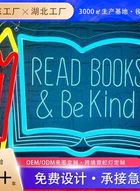 5V霓虹灯定制 跨境readbooksbekind图书馆阅读提示led造型氛围灯