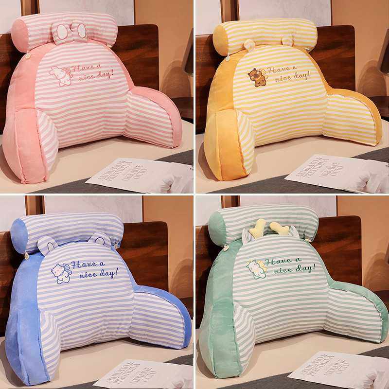 办公室护腰靠垫卡通条纹腰靠可拆卸午睡居家沙发座椅靠垫床头看书