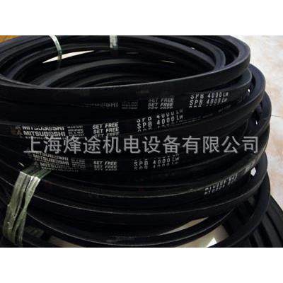 SPB4620LW高速防油窄型带SPB4620LW