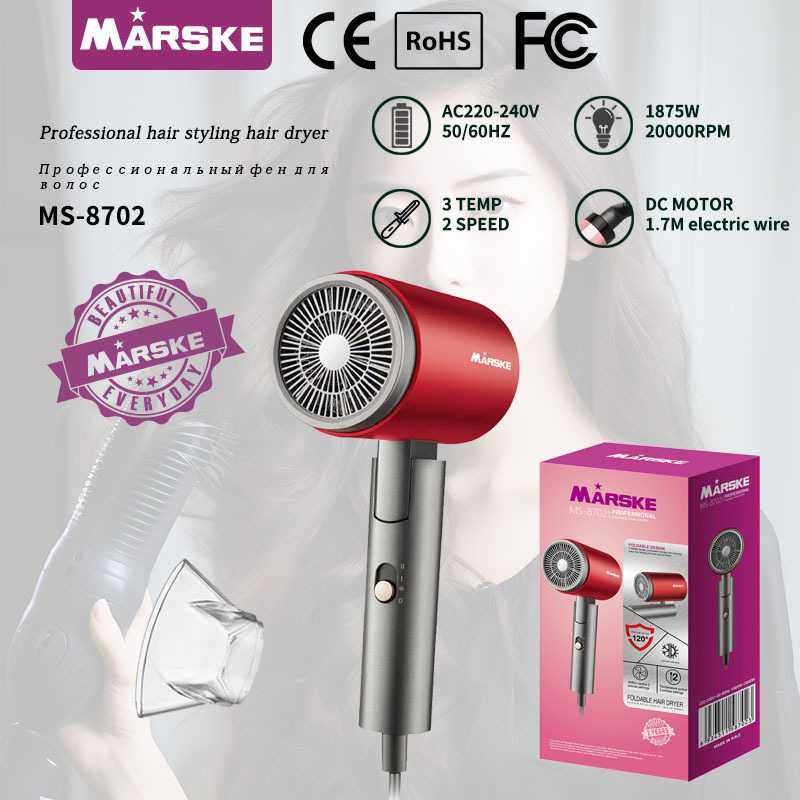 新款家用大功率吹风机速干美发护发电吹风发廊宿舍高速吹风筒跨境