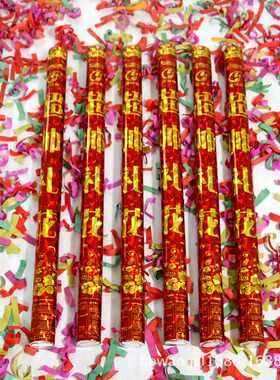 婚庆/节日/庆典派对礼花/礼宾花60cm超帅礼炮旋转式厂家直供