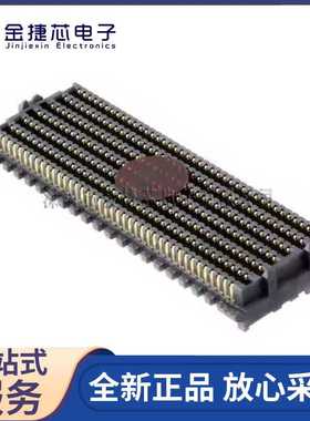 全新原装ASP-184330-01 Samtec 1.27MM 板对板与夹层连接器