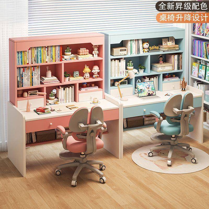 双人书桌学生家用书架书柜一体桌小学初中生卧室学习写字桌电脑桌