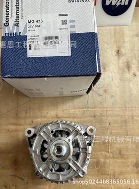 道依茨发电机 21801402 01181735 01183604 01182399 AAN5836