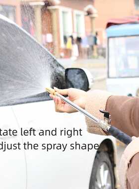 厂家直销多功能TPR高压可调节铜喷头家用洗车喷枪绿色园林水枪