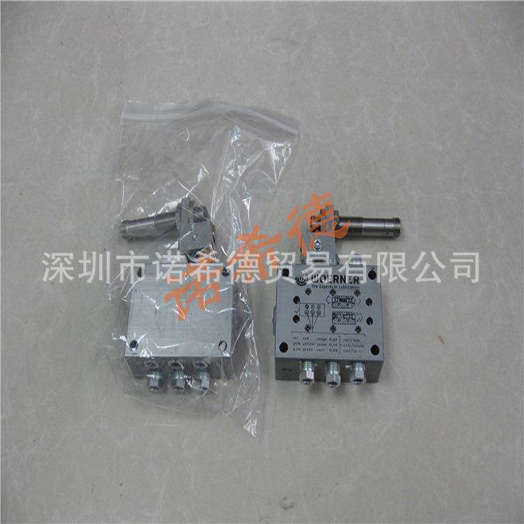 德国威纳WOERNER油气分配器、WOERNER温度控制器、 喷嘴适配块