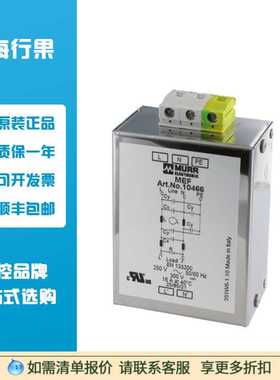 穆尔MURR MEF EMC-FILTER 1-PHASE 2-STAGE 10464