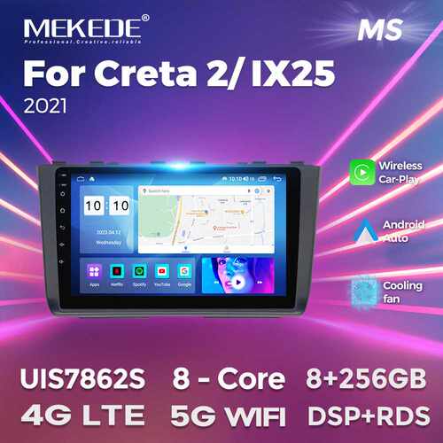 适用于现代 Creta2 IX25  2021款安卓大屏中控导航收音机8+256G