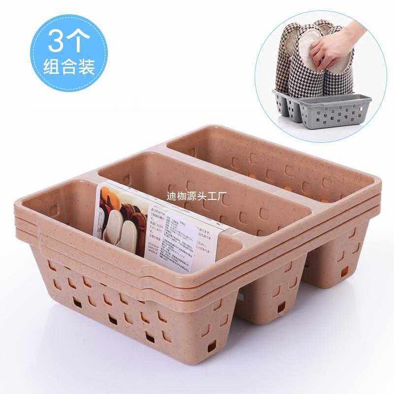 家用客厅鞋子收纳架经济型简易小鞋架简约鞋柜省空间防尘塑料鞋盒,鲜花速递/花卉仿真/绿植园艺,其它园艺用品,淘宝优惠券,粉丝福利购,淘宝优惠卷