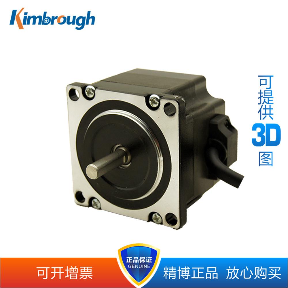 精博两相57单轴六线步进电机 力矩0.6/1.0/1.3/2.3NM 轴径6.35MM