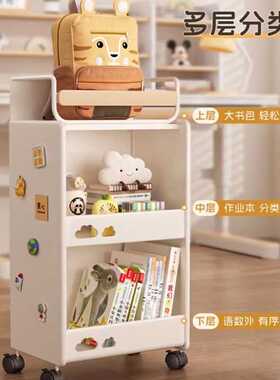 代发可移动推车置物架小学生书包书本收纳整理小推车办公室收纳架