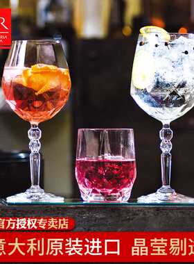 意大利rcr 进口水晶玻璃家用红酒杯高档水晶葡萄酒欧式高脚杯