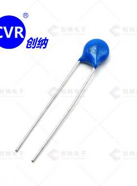 CVR压敏电阻05D系列氧化锌插件式环保浪涌吸收电路保护05D471K