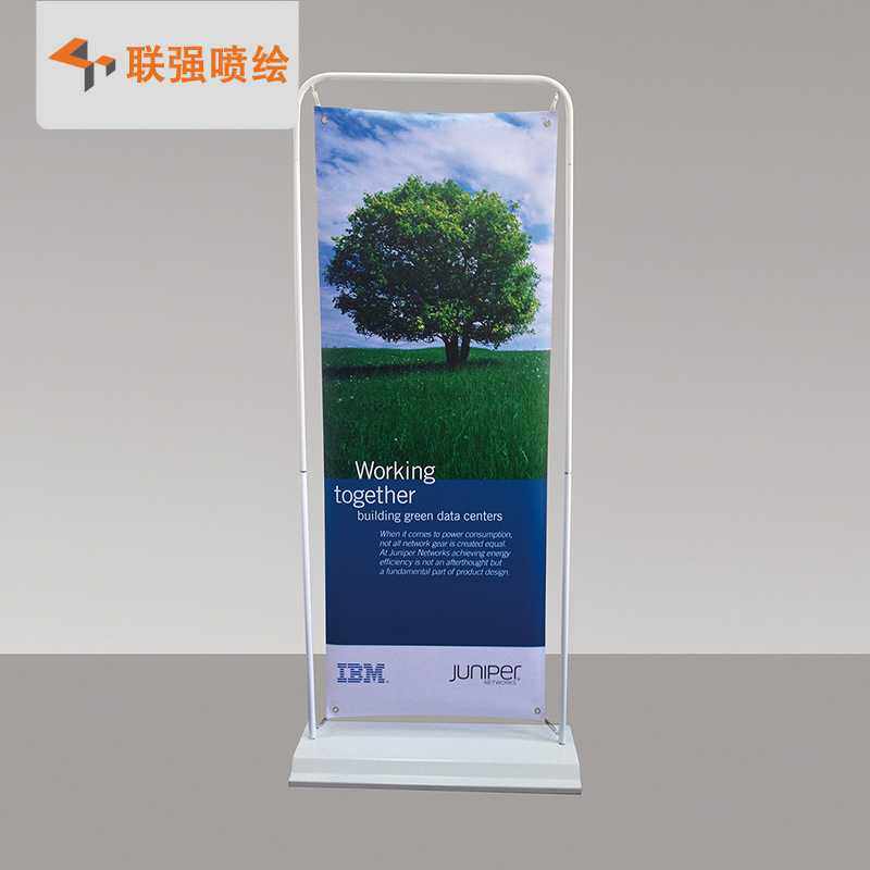 厂家供应80X180铁质门型展架 户外注水门型展示架 门型易拉宝,鲜花速递/花卉仿真/绿植园艺,其它园艺用品,淘宝优惠券,粉丝福利购,淘宝优惠卷