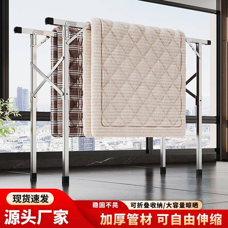 折叠晾衣架阳台家用伸缩晾衣杆隐形晒衣服被子壁挂式隐藏侧装神器