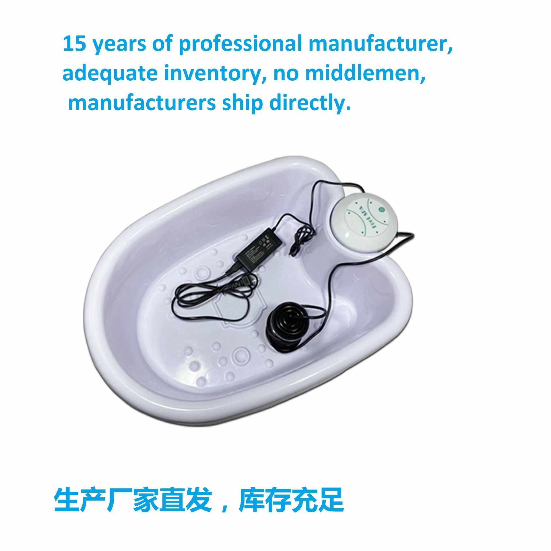 欧美跨境亚马逊足疗盆foot spa圆形氢水泡脚机足浴机衡通仪,鲜花速递/花卉仿真/绿植园艺,其它园艺用品,淘宝优惠券,粉丝福利购,淘宝优惠卷