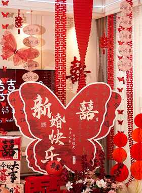 男女方结婚拉花创意kt板装饰新房套装婚房客厅角落感摆件布置