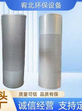 液压油滤芯14509379P551210PT9357过滤器替代14509滤清器耐低温