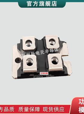 快恢复二极管模块IXFN27N120SK IXFN50N120SK IXFN50N120SIC现货