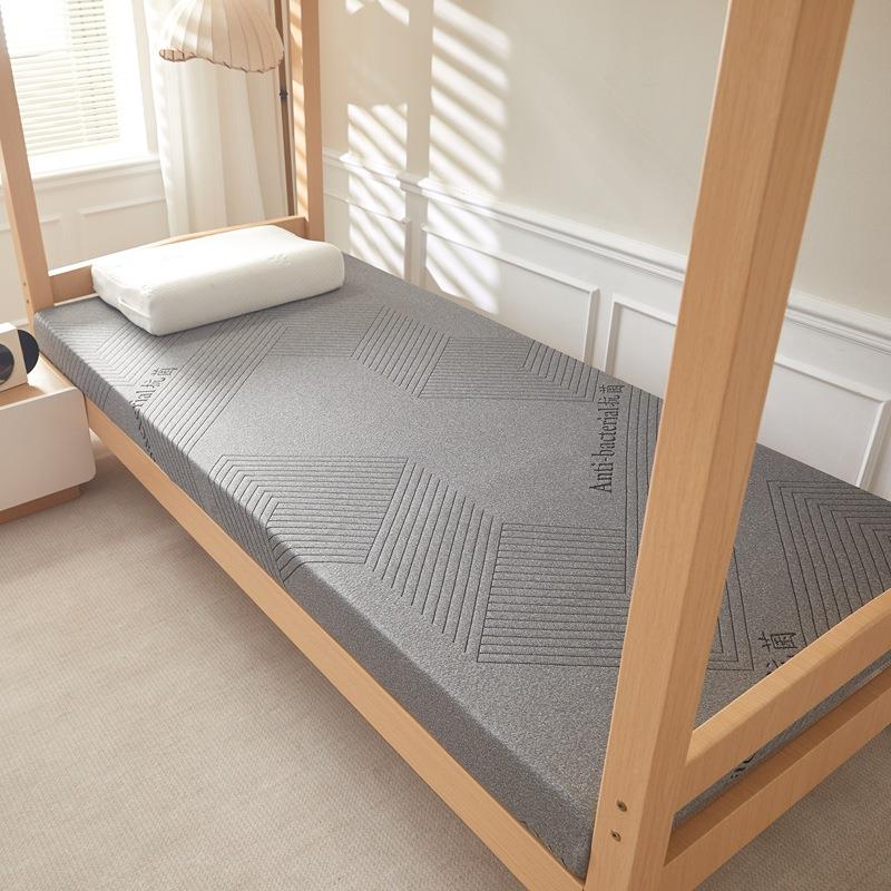 学生宿舍抗菌针织棉床垫记忆棉海绵可拆洗防滑单人上下铺睡垫