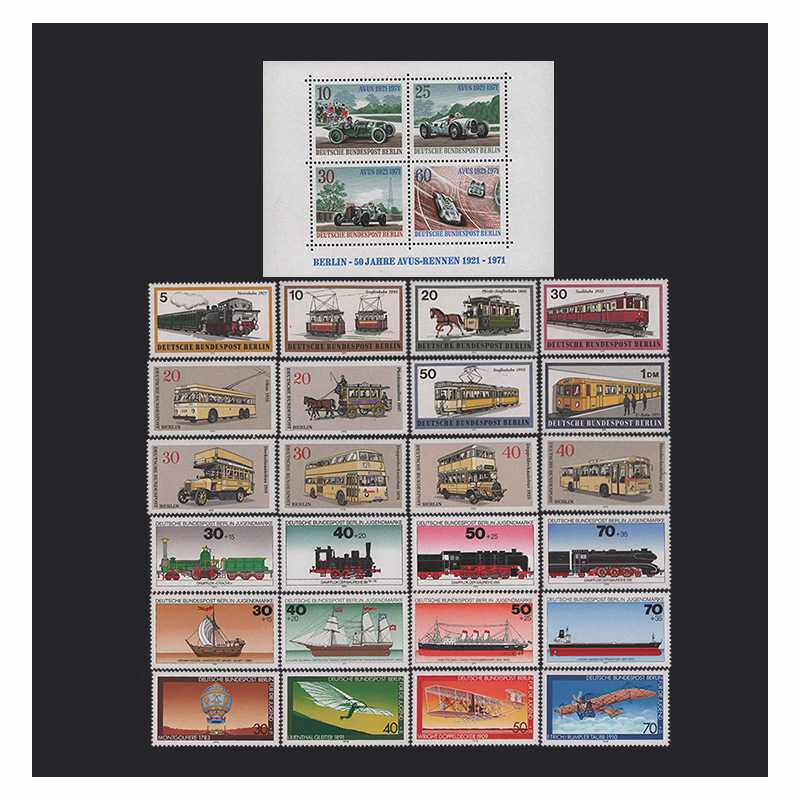 1971—1978年德国邮票.德国汽车系列二组.6套24枚邮票+1张小型张