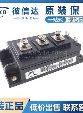 2MBI200SB-120 2MBI300UD-120-52 2MBI150NT-120 2MBI200SB-120-5